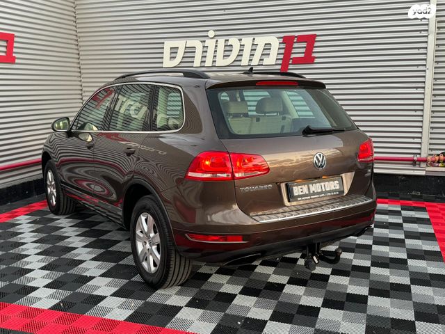 פולקסווגן טוארג