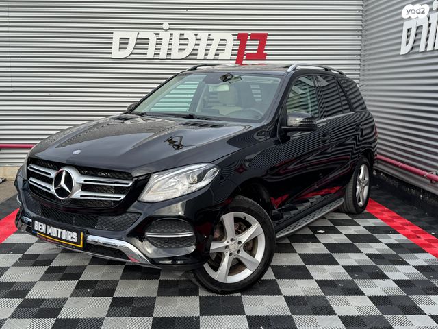 מרצדס-בנץ GLE