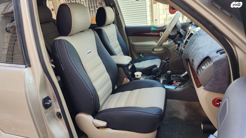 טויוטה לנד קרוזר