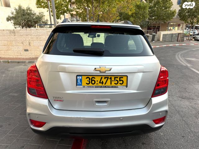 שברולט טראקס