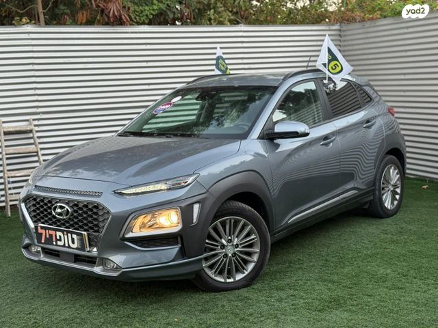 מודעת רכב יונדאי קונה