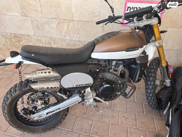 מודעת רכב פאנטיק קבלרו