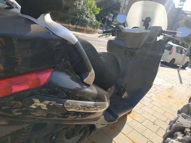 פיאג'ו X-Evo 250