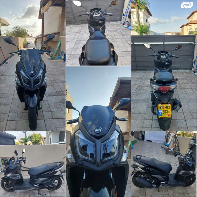 סאן יאנג ג'ט 14 125