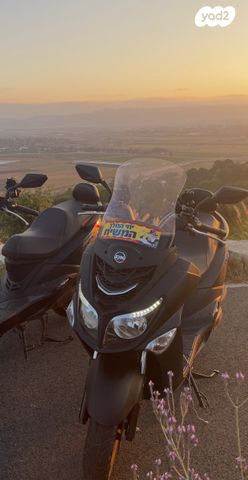 סאן יאנג ג'וי רייד 125