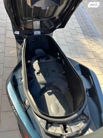 ימאהה X-MAX 300