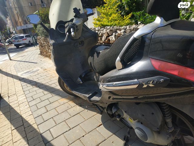 פיאג'ו X-Evo 250