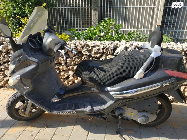 פיאג'ו X-Evo 250