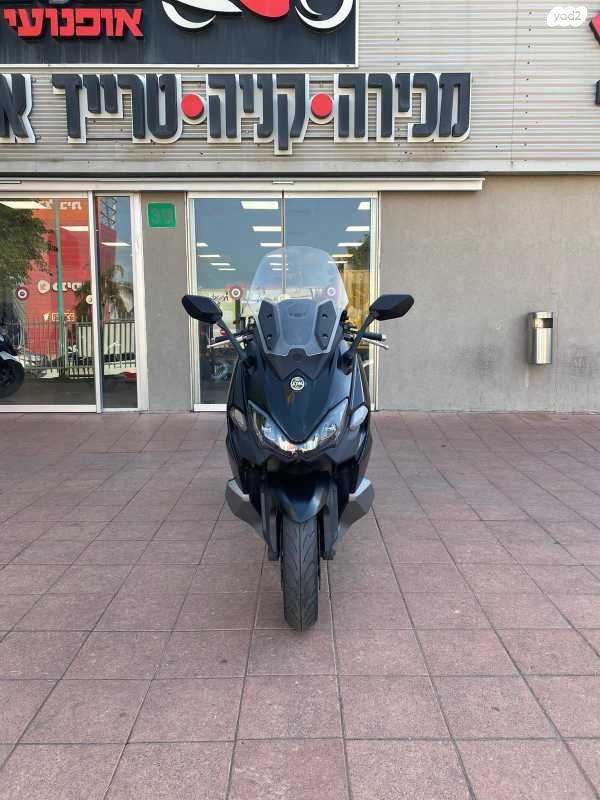 סאן יאנג 508 TL