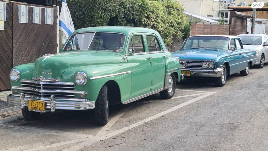 מודעת רכב פליימות