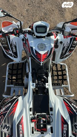 מודעת רכב ACCESS