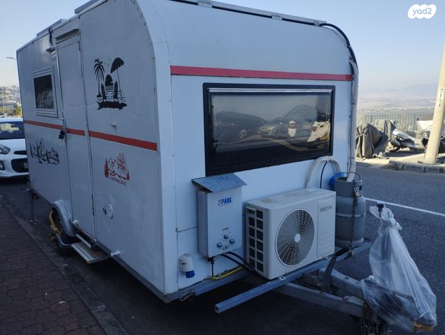 נגרר (קראוון נגרר)