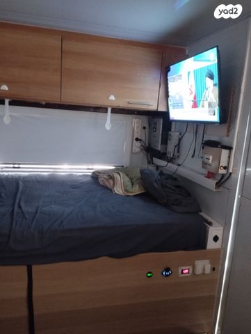 נגרר (קראוון נגרר)