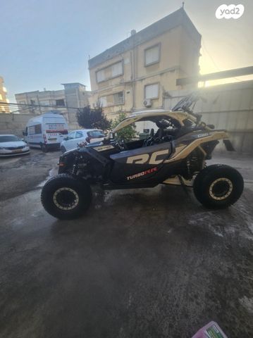 מודעת רכב קאן אם