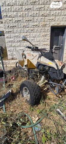 מודעת רכב אחר