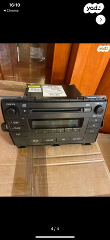 feedItemObj.data.row_1