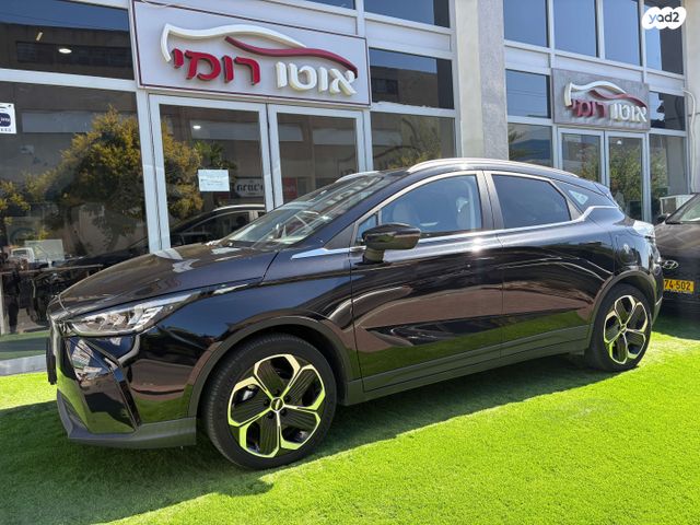 מודעת רכב ג׳ילי Geometry C