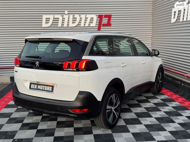 פיג'ו 5008