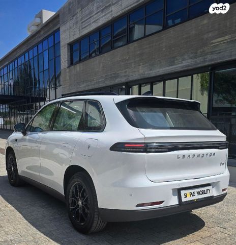 ליפמוטור C10