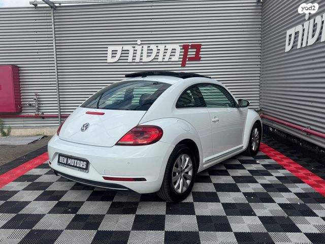 פולקסווגן חיפושית