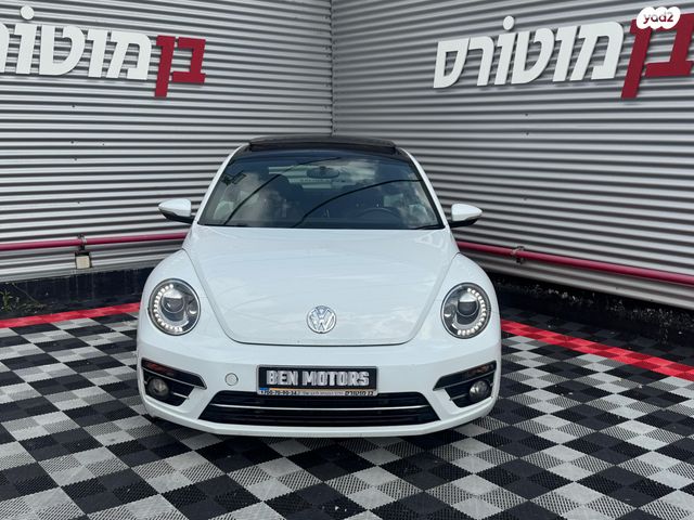 פולקסווגן חיפושית