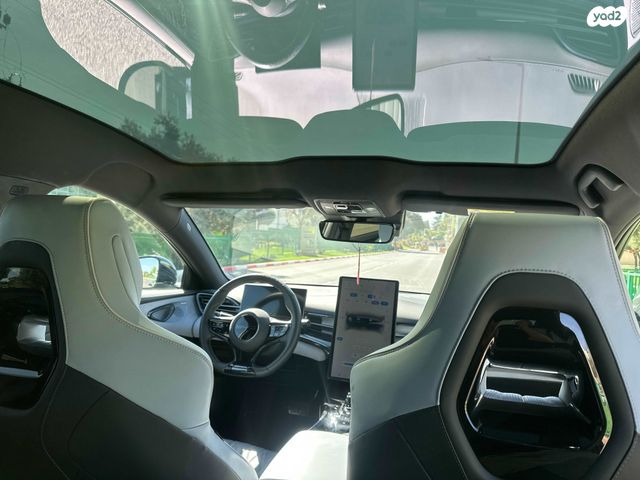 בי.ווי.די סיל