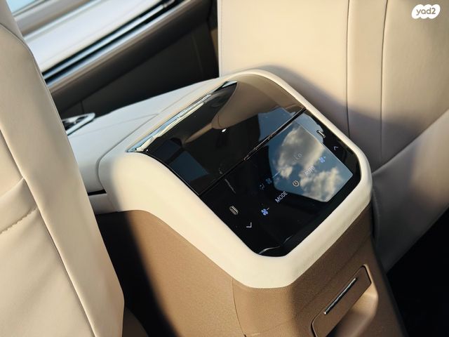 מקסוס מיפה 7