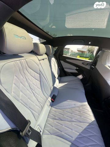 בי.ווי.די סיל