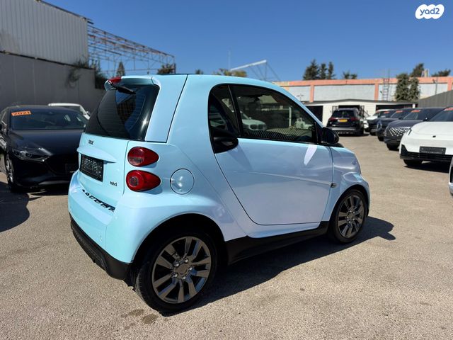 סמארט פורטו