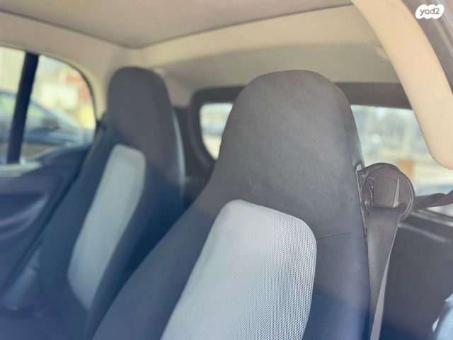 סמארט פורטו