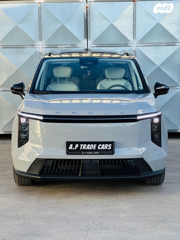 מודעת רכב מקסוס מיפה 7