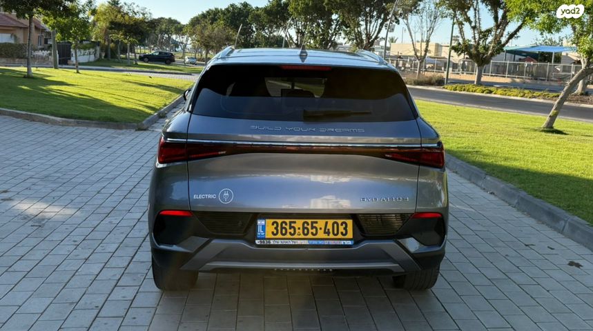 מודעת רכב בי.ווי.די אטו 3 1