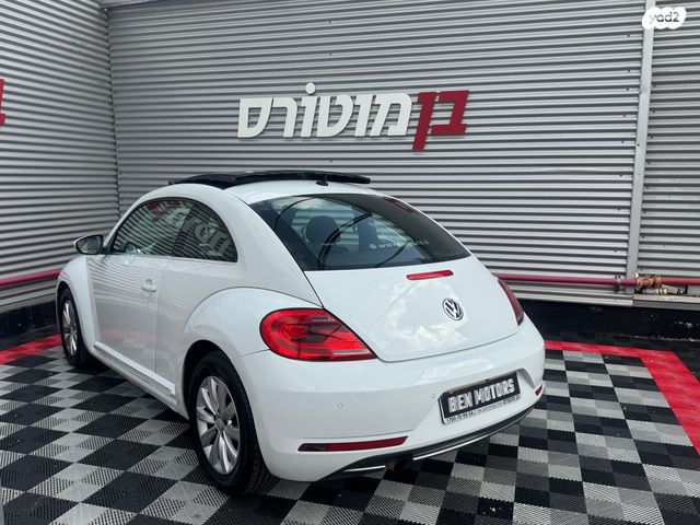 פולקסווגן חיפושית