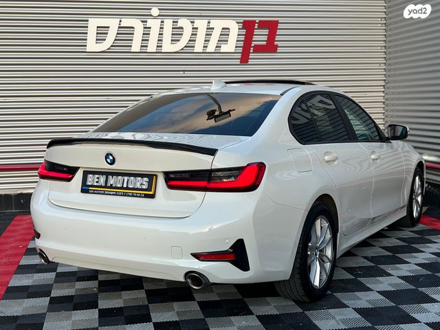 ב מ וו סדרה 3