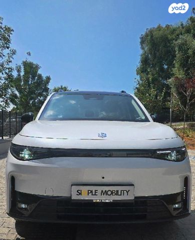 ליפמוטור C10