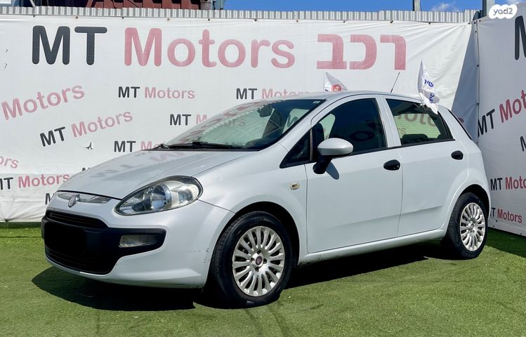 מודעת רכב פיאט פונטו