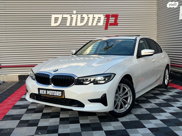 ב מ וו סדרה 3