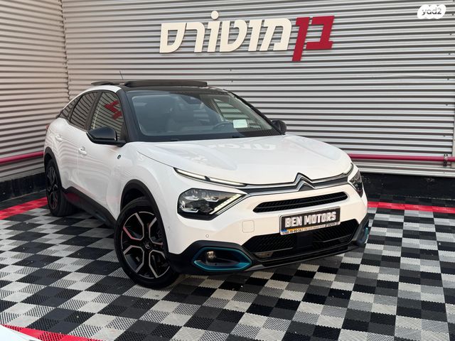 מודעת רכב סיטרואן C4