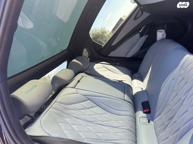 בי.ווי.די סיל