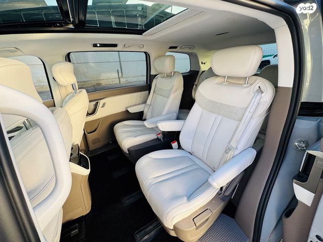 מקסוס מיפה 7