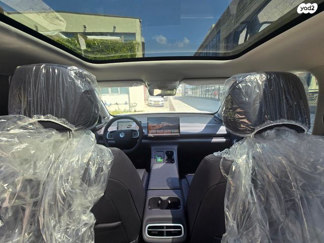 ליפמוטור C10