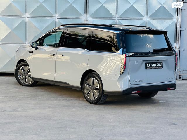 מקסוס מיפה 7