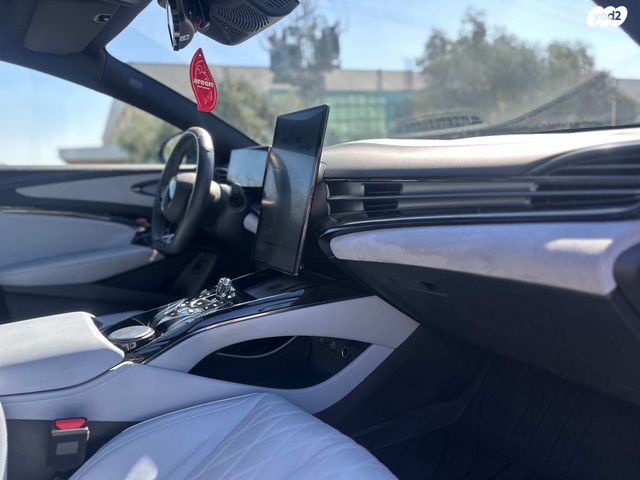 בי.ווי.די סיל