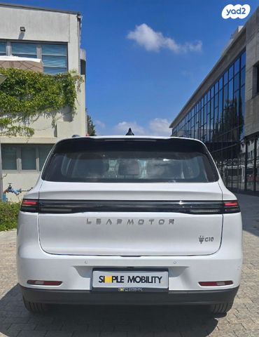 ליפמוטור C10