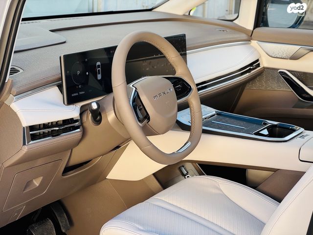 מקסוס מיפה 7