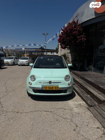 מודעת רכב פיאט 500