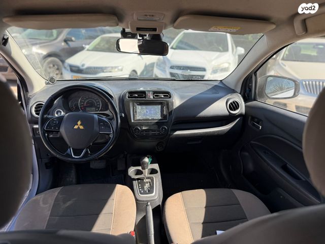 מיצובישי אטראז'