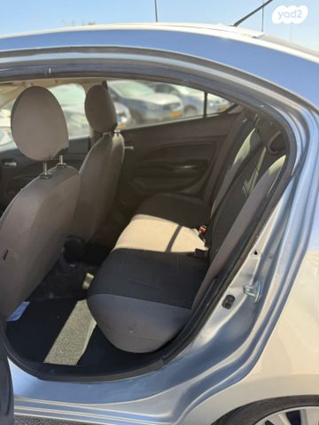 מיצובישי אטראז'