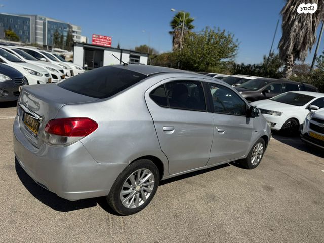 מיצובישי אטראז'