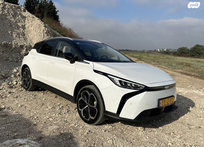 ג׳ילי Geometry C